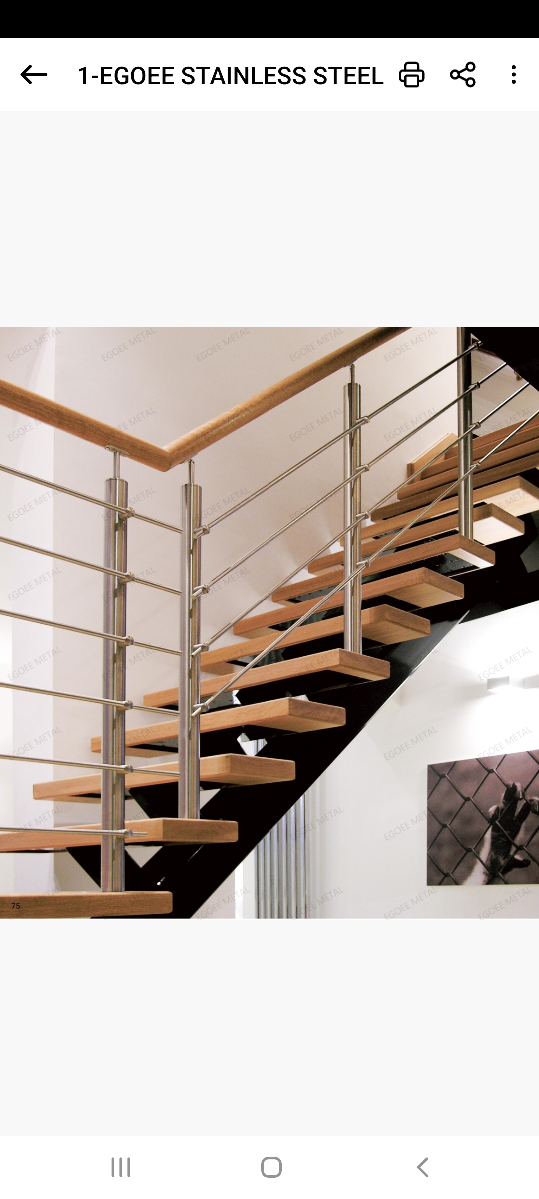 Glass Railing Product